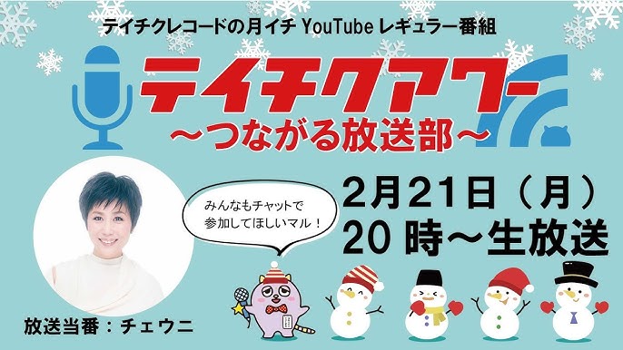 そして僕は途方にくれる Cover 大沢誉志幸 そしてぼくは途方にくれる イヤホン推奨 Youtube