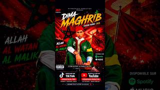 🇲🇦 DIMA MAGHRIB 🇲🇦🔥 Maroc Chaâbi Remix 2026 #DimaMaghrib #Maroc #Chaabi #Morocco #Shorts #Viral