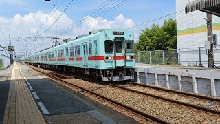 (1187)西鉄天神大牟田線 蒲池駅にて、5000形 特急 大牟田 行き の撮影
