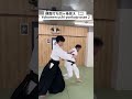 横面打ち四ヶ条抑え(二)Yokomen uchi yonkajo osae 2