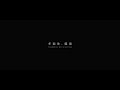 EP「Polyhedron, Mirror surface」