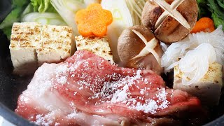 お肉を焼いて、旨味と香ばしさを楽しむ!「関西風すき焼きの作り方」