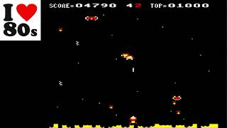 Alien Break In (BBC Micro...emu) 7.760