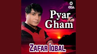 Download Lagu Ghar Aaya Mera Pardesi MP3