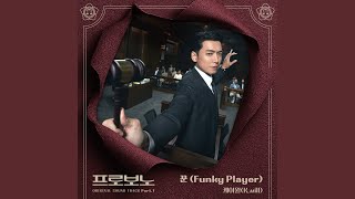 Funky Player (Inst.)