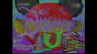 (ΣΠΑΝΙΟ) MEGA (ΤΗΛΕΤΥΠΟΣ Α.Ε.) Disney Club Logo Bumper (-2002