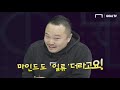 전세계가 주목한 K리그! 1라운드는 어땠을까?! (feat. 이정현 아나운서) [GOAL 후토크]