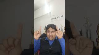 Property Purchase Se Pehle Zaroori Documents | Buyer Guide 8097285494 #documents #propertyguide