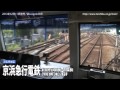 テイチク鉄道ビデオ：京浜急行電鉄（新1000形 出場試運転～初営業運転 / 2100形 快特…