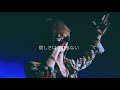 【日本語字幕】Super Star - G-DRAGON