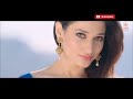 Aagadu Video Songs | Aaja Saroja Video Song | Mahesh, Tamannaah bhatia | Thaman S Mp3 Song