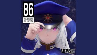 The Answer from 86 Eighty Six