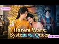 Bound to a Harem System: She Seduces the Emperor and Hacks the Palace Game!