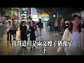 #情感故事 #婚外情 #讲故事 #婚姻 #故事 #兩性情感 #家庭 #岳母 #公公和兒媳 #嫂子 #小舅子 #成熟的女人 #夫妻矛盾 #感情糾葛