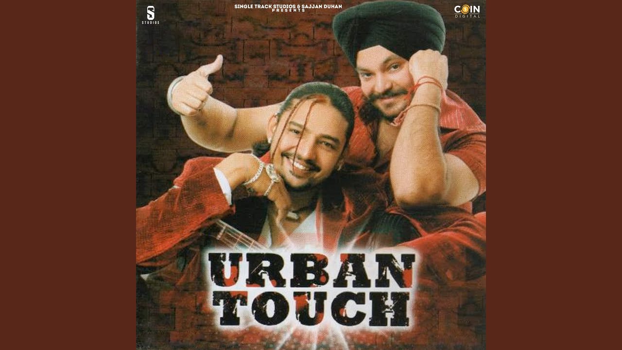 Watch Jee Karda Chuk Ke Leja on YouTube Watch Jee Karda Chuk Ke Leja on YouTube