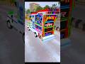 DJ WALA GAME 👑🔥😱 DJ PICKUP BUS SIMULATOR INDONESIA GAME #trending #viralvideo #short