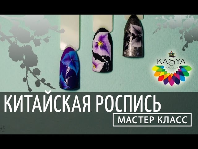 Наращивание ногтей акрилом. Пошаговая инструкция с видео и фото инструкциями