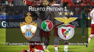 Vianense 1 - 2 BENFICA | Relato dos Golos (Antena 1) | Taça de Portugal