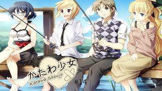 MEETING THE FAMIL....IES - Lets Play: Katawa Shoujo - Part 14
CONTENT WARNING!: A trap and ear grapes. Thats all Im going to say. (Oh, come on! Im not sure exactly what to say here!)
This video....has been recorded....since January....yet Im only uploading it NOW?! What is wrong with me?! Anyway, hopefully, I can get back to this playthrough soon enough. Enjoy~!
Like this Lets Play? Get the game here! (Warning!: You must be 18 or older to actually get it, no matter whether you disable adult content or not.): https://www.katawa-shoujo.com/ MEETING THE FAMIL....IES - Lets Play: Katawa Shoujo - Part 14