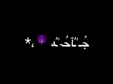 حلات وتس عصام صاصا 2021 مهرجان اقعد مع كاسك اشرب واسكر طير راسك