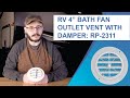RV 4" Bath Fan Outlet Vent With Damper