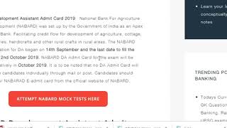 NABARD Development Assistant Admit Card 2019
