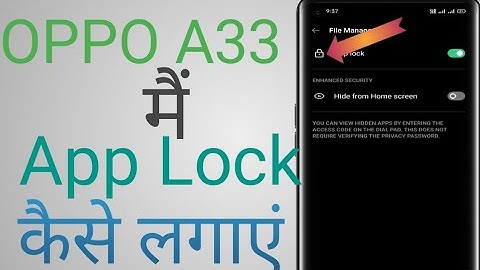 how to set app lock in oppo A33//oppo A33 phone mein app lock kaise oppo setting