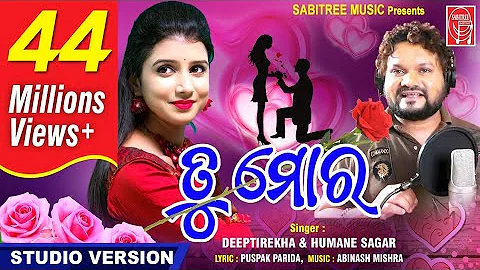 Tu Mora Odia Romantic Full Song || Humane Sagar || Diptirekha Padhi || Dekha Hela Jebe To Sathe