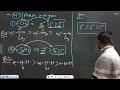 Amines ncert exercise discussion lecture 02