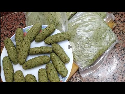 احلي واطعم كباب فريك ل اول يوم عيد الاضحي كل سنه وانتوا بالف خير حبايبي