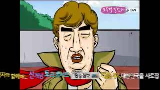 승승장구 - Win Win 20120626 # 014