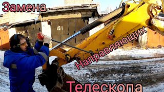 Замена  направляющих телескопа без снятия телескопа!👍👎