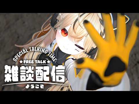 ぴよし隊長 / Captain Piyosi - YouTube
