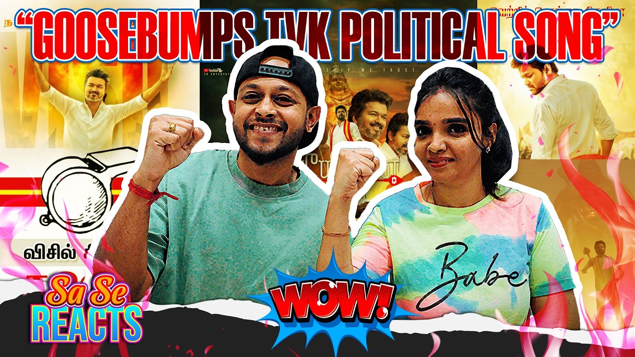 FIREY🔥| SEYYONE Song REACTION | Thalapathy Vijay | Political MASS Anthem | SaSeReacts