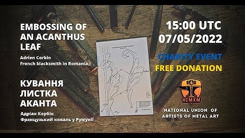 Embossing of an acanthus leaf.  Кування листка аканта.