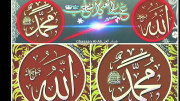 حالات واتس اب قرآن كريم بصوتالشيخ عبد الباسط - سورة عبس (مرتل)حالات واتس اب قرآن كريم بصوت