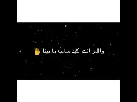 فى فرق مابين جسم بيمشى و روح مابتمشيش