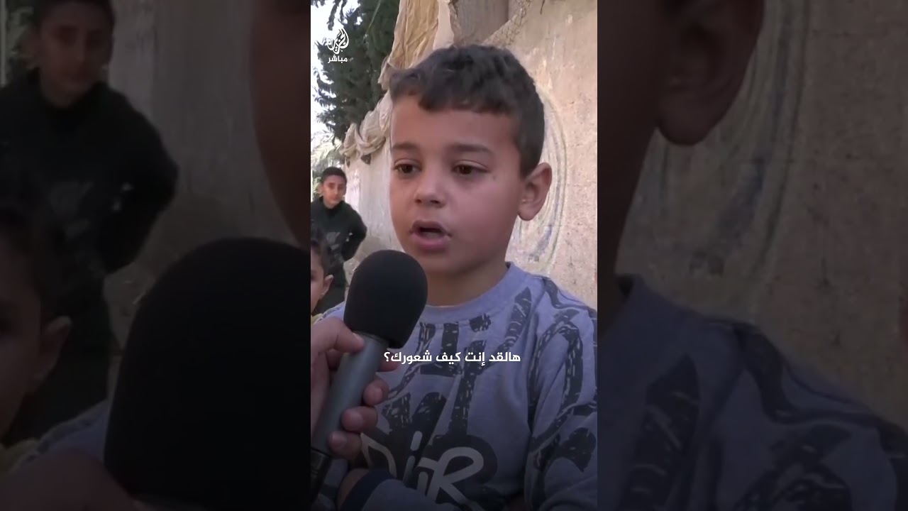 مؤلم.. هكذا وصف طفل فلسطيني العام الجديد 2024