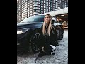 MARY GU - Калифорния (UNPY Remix)