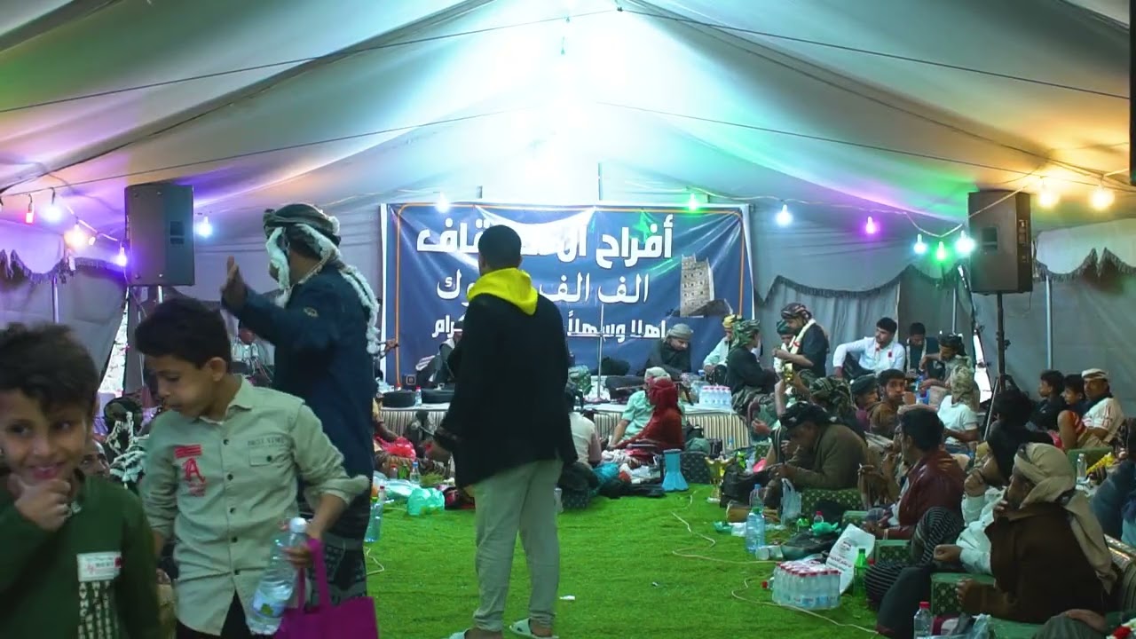 أفراح آل السقاف - 1