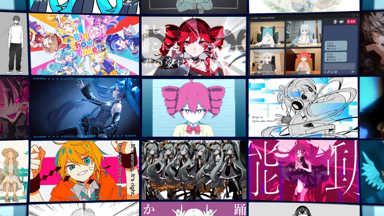 ボカコレ2026冬ex ショーケース.. 【もっと評価されるべき】