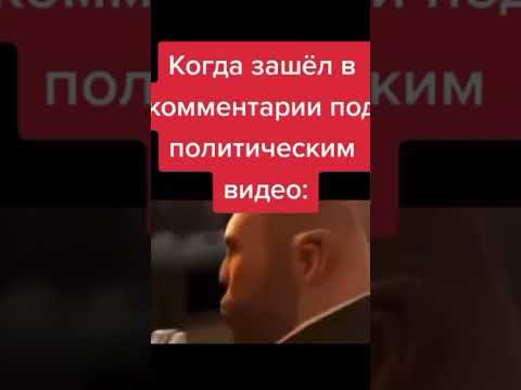 #реки #рекомендации #мем #мемы #юмор #прикол #смех #боль #жиза #комментарии