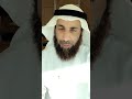 تحميل حكم الاكتتاب في شركة ارمكو الشيخ السلمي