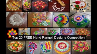 Top 20 FREE Hand Rangoli Designs Competition 1 2023