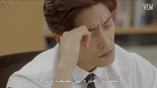Lyn - Song for love (My Secret Romance OST) [Arabic Sub] 'Korean Ver'