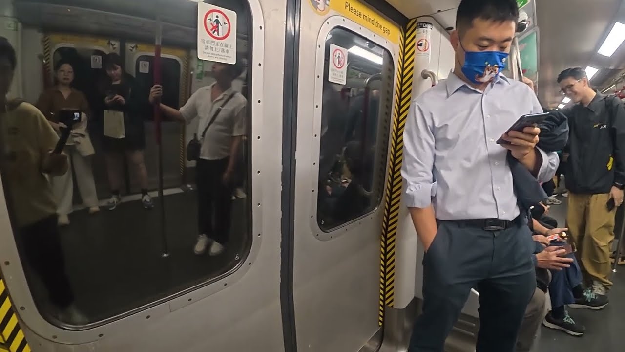 Tsuen Wan Line Central to Tsim Sha Tsui 