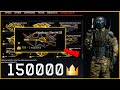 ВЫПАДЕТ ЛИ ЗОЛОТОЙ ДОНАТ С 150k КОРОН?  WARFACE