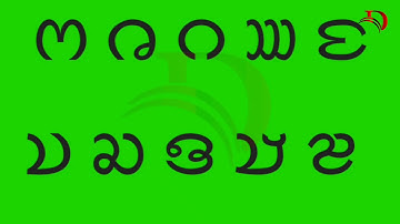 Learn Chakma language.