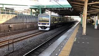 JR新検見川駅総武快速線を通過する列車パート4。