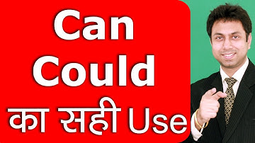 Can Could का सही Use | Learn Can and Could in English Grammar in Hindi with Speaking Practice | Awal